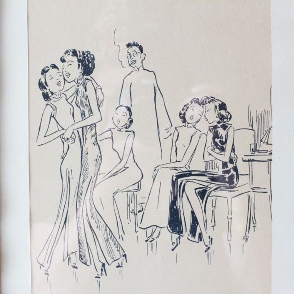 Vgt Friedrich Schiff MCM Art Deco Old Shanghai Modern Girls Queer Lithography - Picture 3 of 5